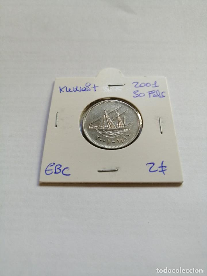 Monedas antiguas de Asia: Kuwait 50 Fils 2001 - Foto 1