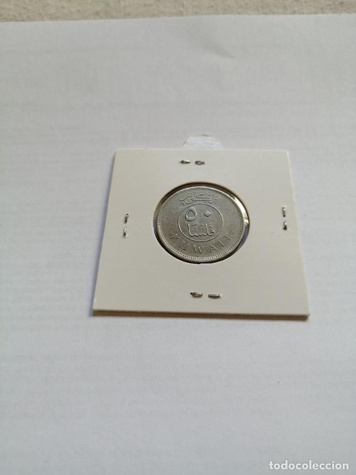 Monedas antiguas de Asia: Kuwait 50 Fils 2001 - Foto 2