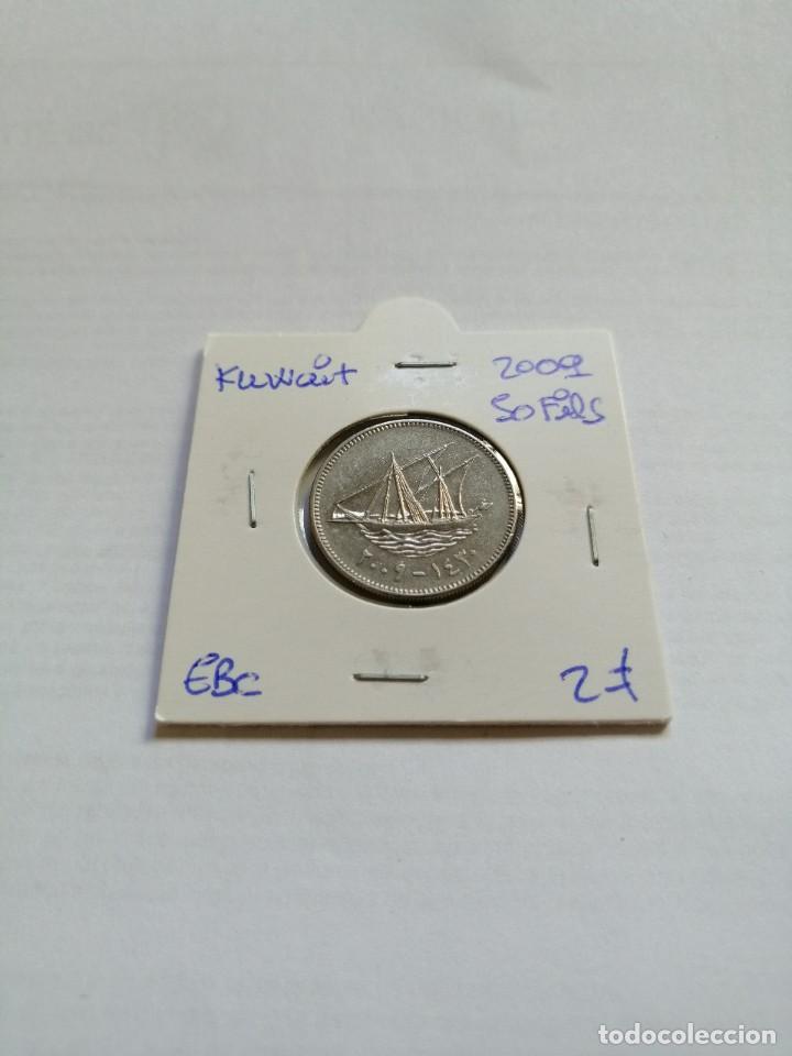 Monedas antiguas de Asia: Kuwait 50 Fils 2009 - Foto 1