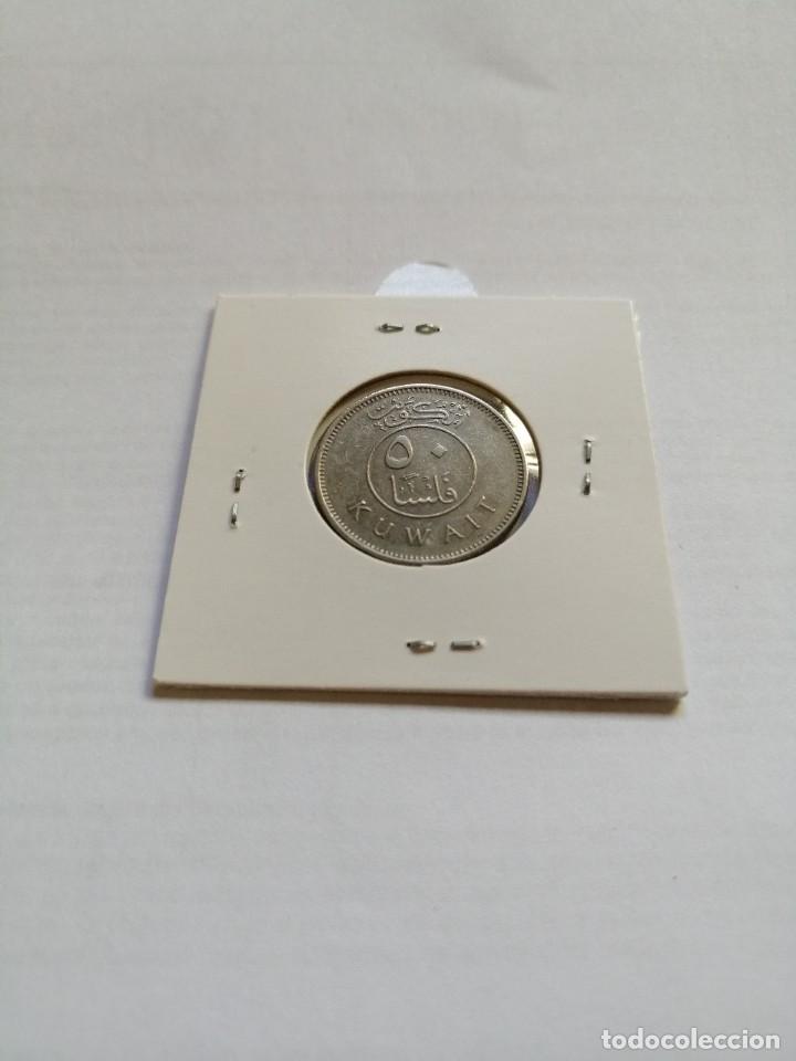Monedas antiguas de Asia: Kuwait 50 Fils 2009 - Foto 2