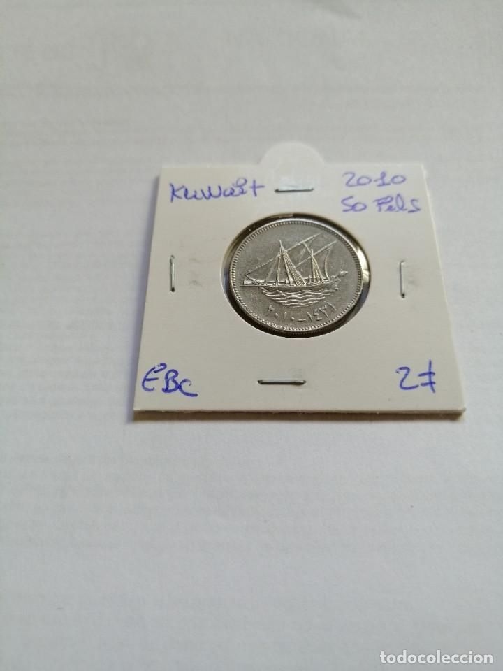 Monedas antiguas de Asia: Kuwait 50 Fils 2010 - Foto 1