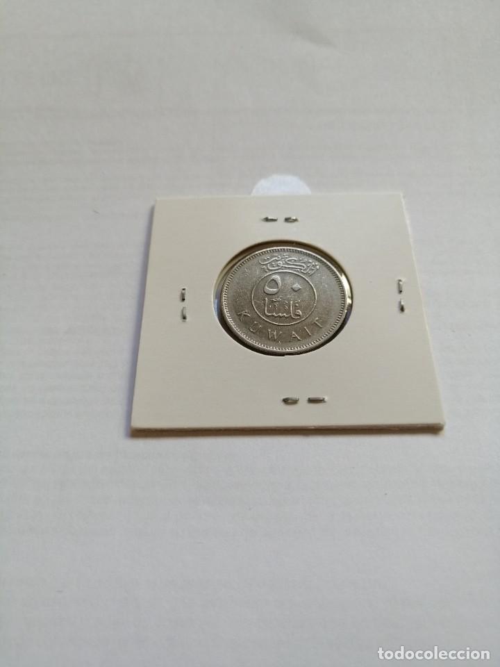 Monedas antiguas de Asia: Kuwait 50 Fils 2010 - Foto 2