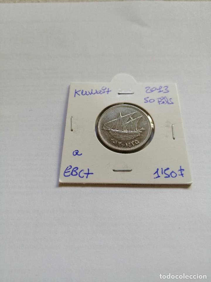 Monedas antiguas de Asia: Kuwait 50 Fils 2013 - Foto 1