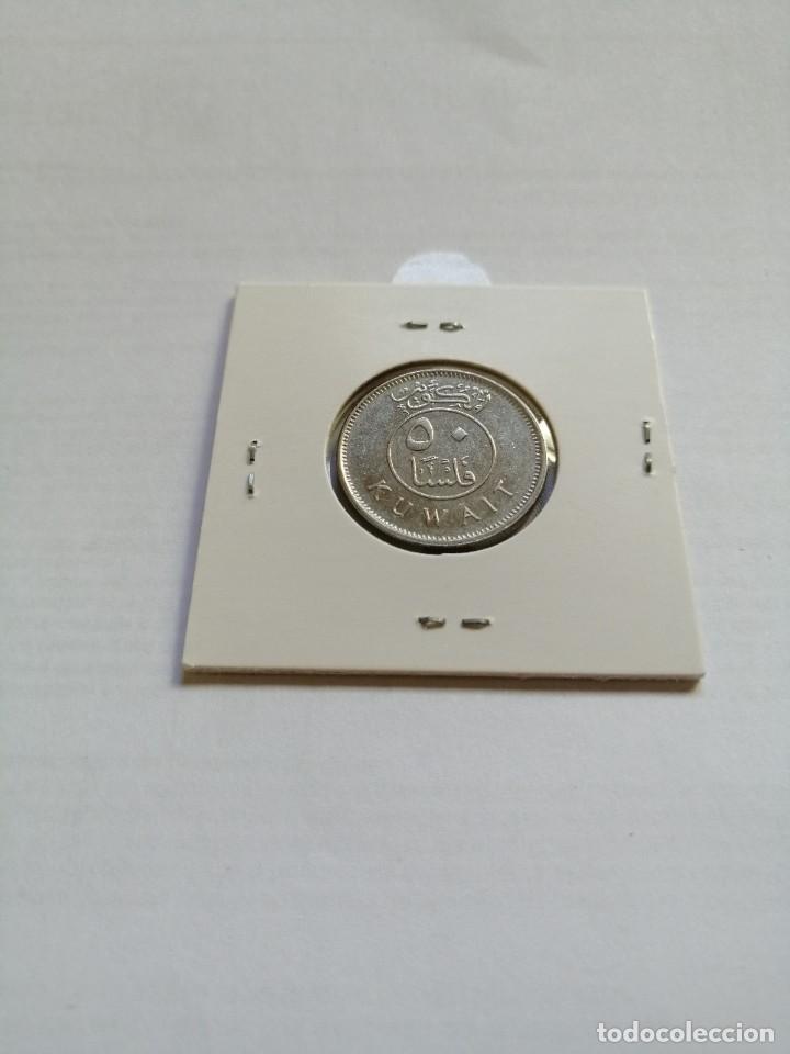 Monedas antiguas de Asia: Kuwait 50 Fils 2013 - Foto 2