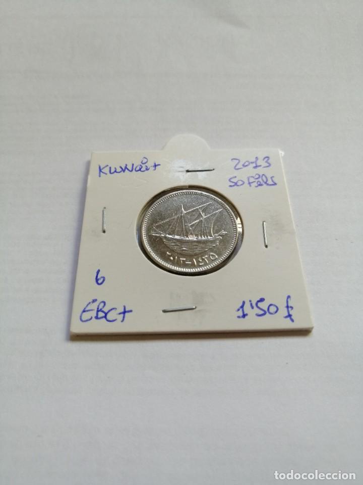 Monedas antiguas de Asia: Kuwait 50 Fils 2013 - Foto 1