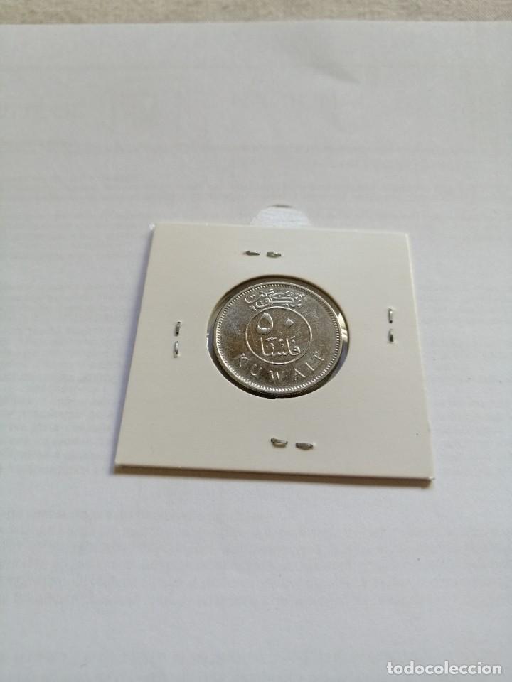 Monedas antiguas de Asia: Kuwait 50 Fils 2013 - Foto 2