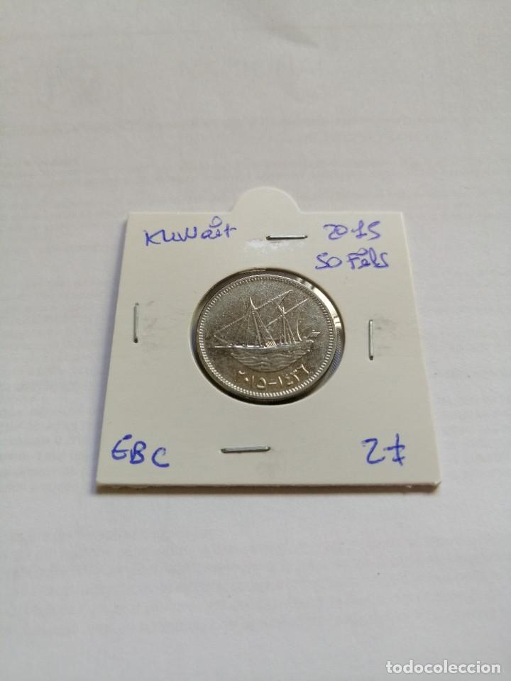 Monedas antiguas de Asia: Kuwait 50 Fils 2015 - Foto 1