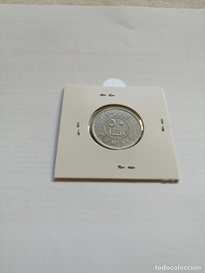 Monedas antiguas de Asia: Kuwait 50 Fils 2015 - Foto 2
