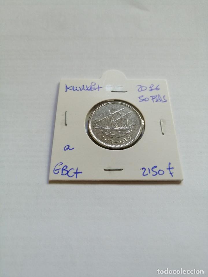 Monedas antiguas de Asia: Kuwait 50 Fils 2016 - Foto 1