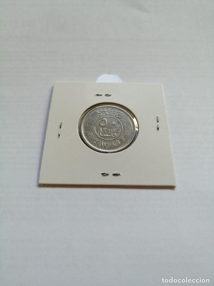 Monedas antiguas de Asia: Kuwait 50 Fils 2016 - Foto 2