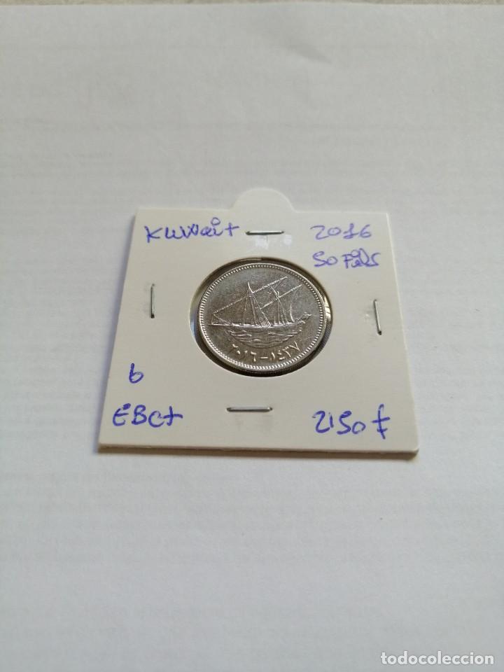Monedas antiguas de Asia: Kuwait 50 Fils 2016 - Foto 1