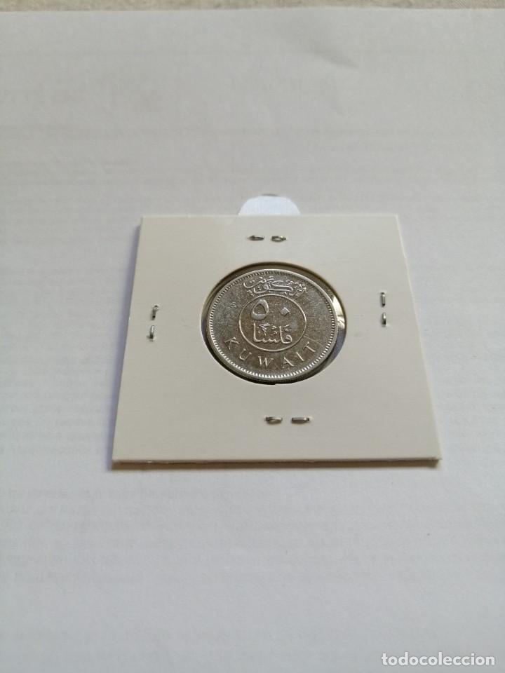 Monedas antiguas de Asia: Kuwait 50 Fils 2016 - Foto 2