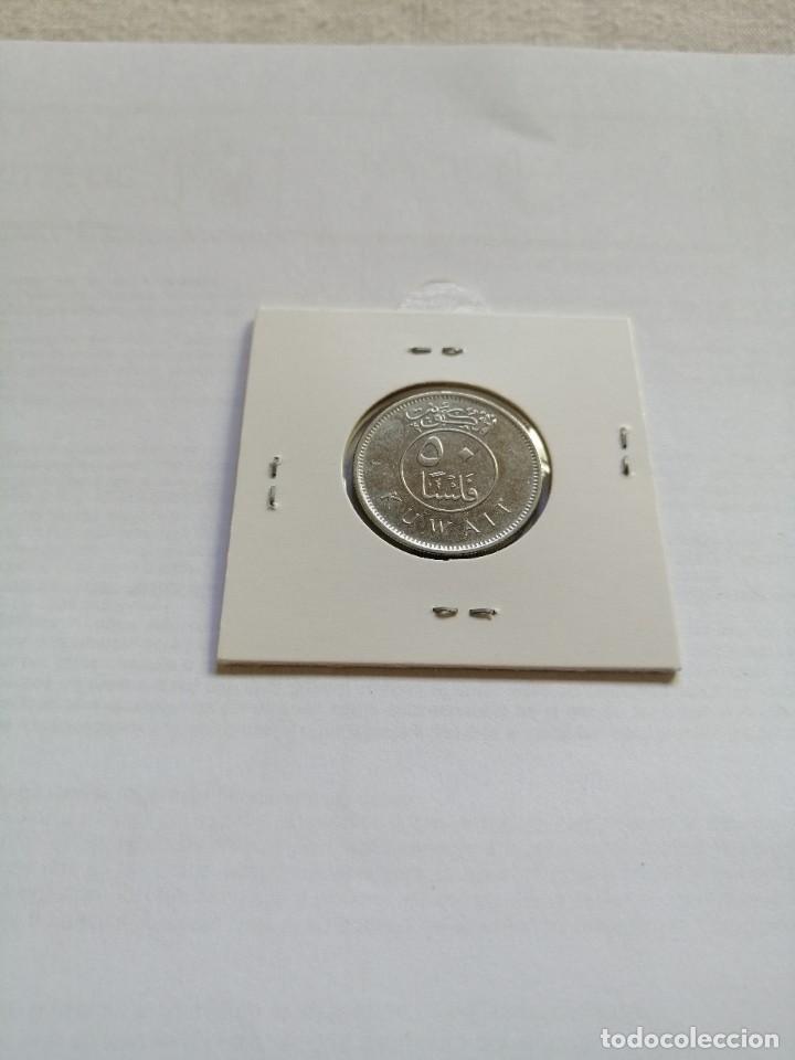 Monedas antiguas de Asia: Kuwait 50 Fils 2016 - Foto 2