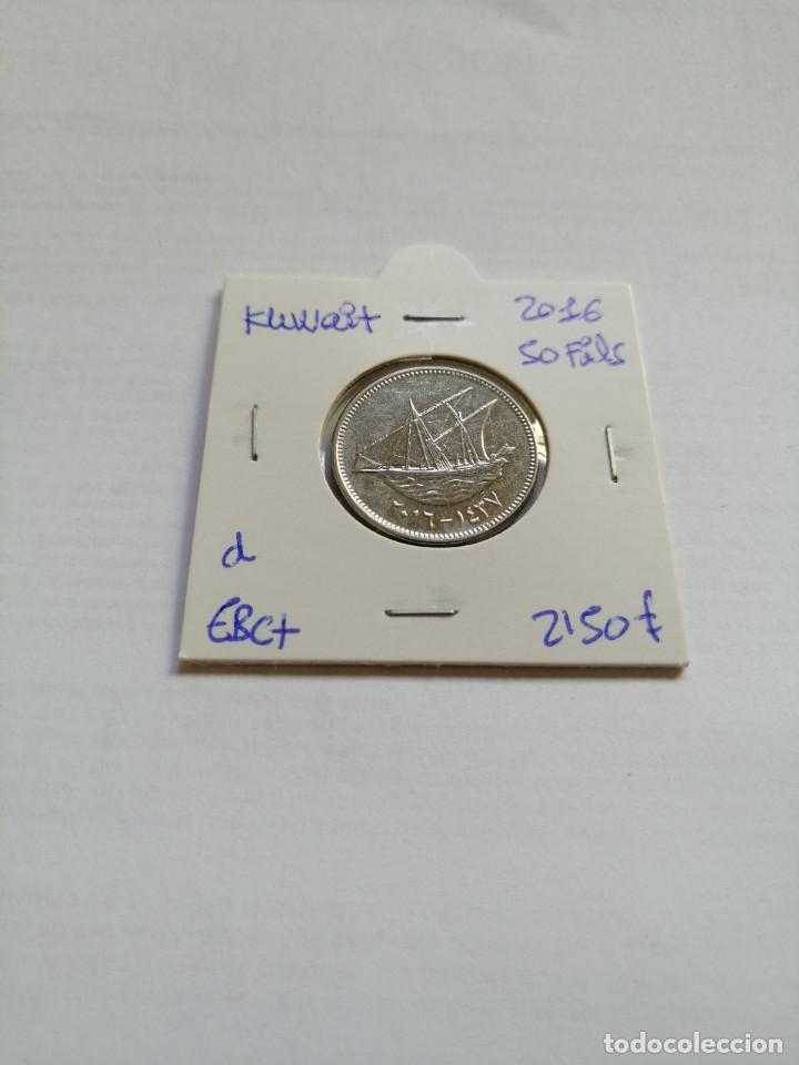 Monedas antiguas de Asia: Kuwait 50 Fils 2016 - Foto 1
