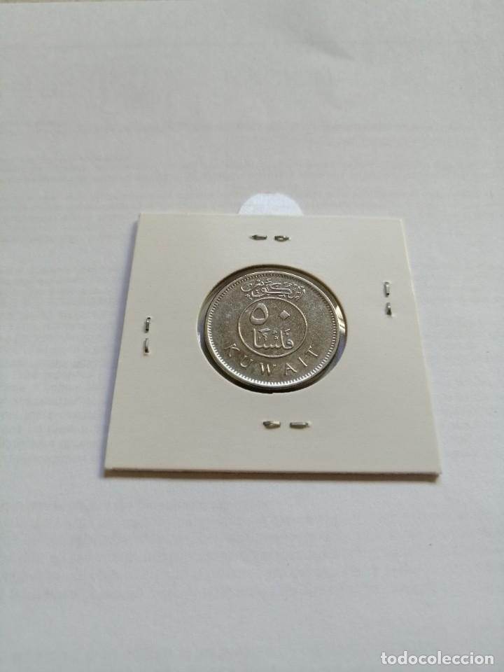Monedas antiguas de Asia: Kuwait 50 Fils 2016 - Foto 2