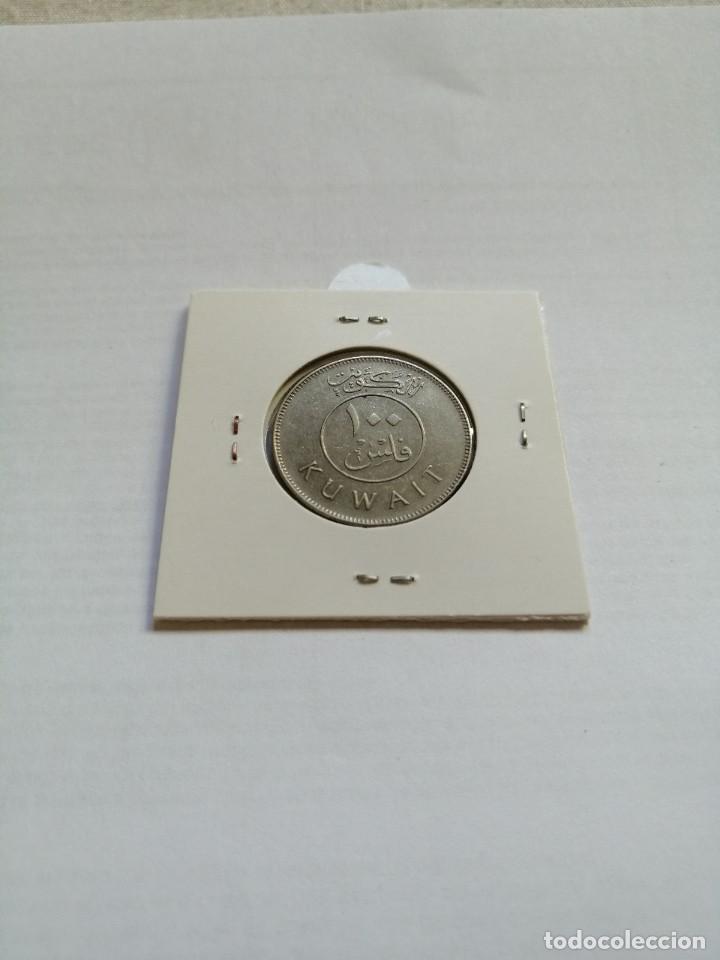 Monedas antiguas de Asia: Kuwait 100 Fils 2005 - Foto 2