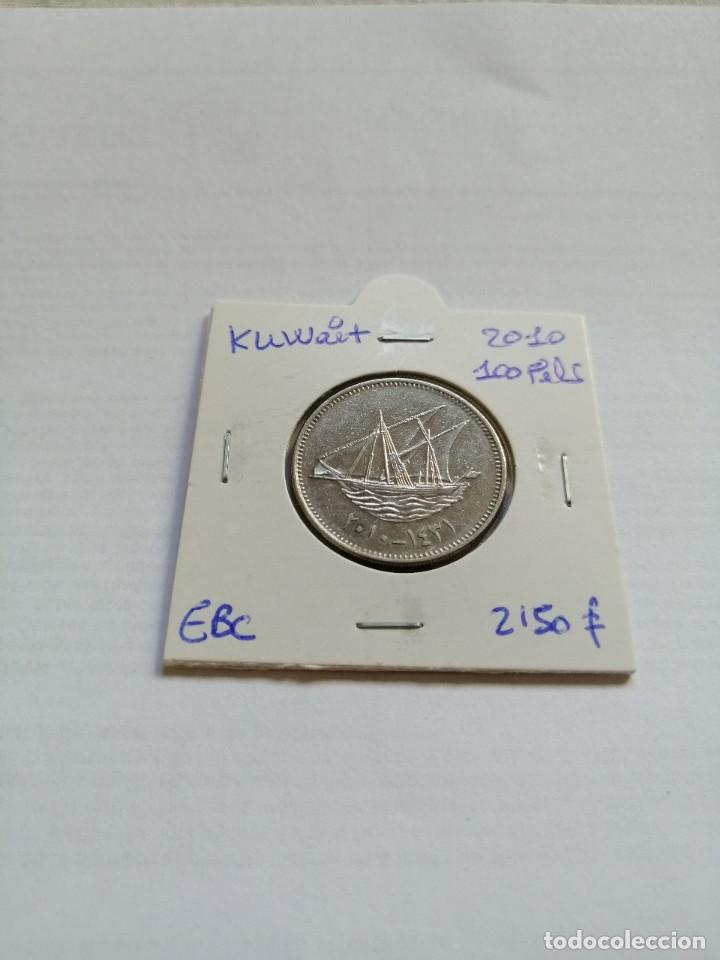 Monedas antiguas de Asia: Kuwait 100 Fils 2010 - Foto 1