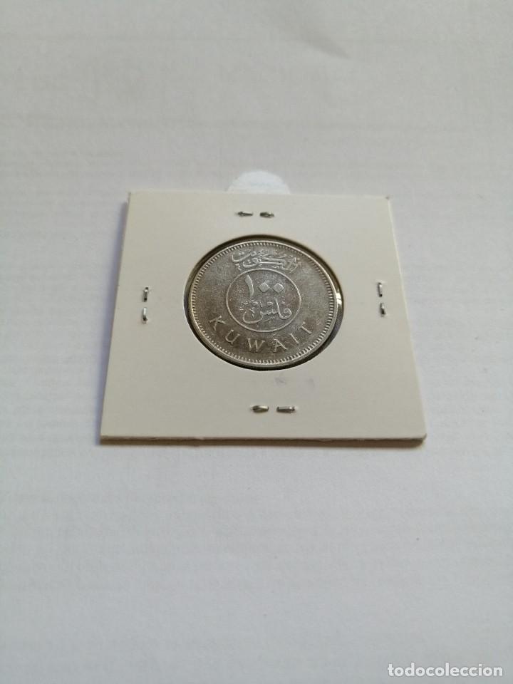Monedas antiguas de Asia: Kuwait 100 Fils 2010 - Foto 2