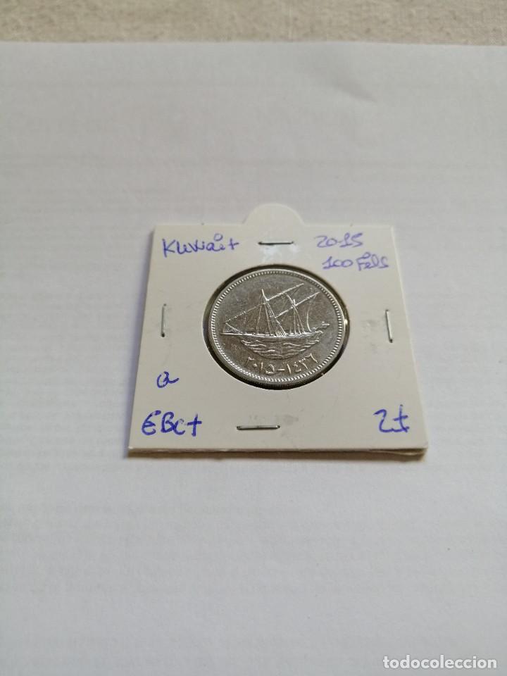 Monedas antiguas de Asia: Kuwait 100 Fils 2015 - Foto 1