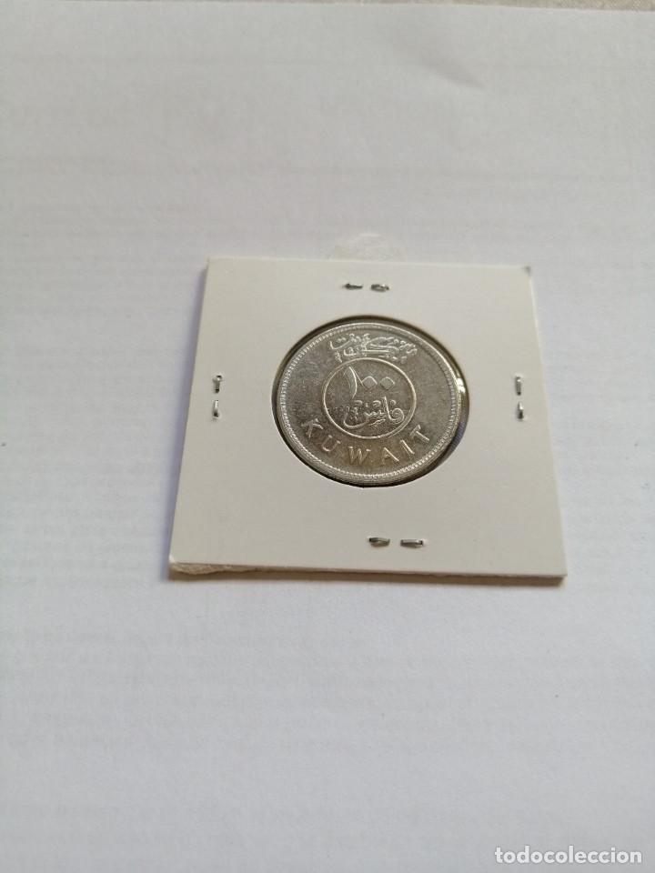 Monedas antiguas de Asia: Kuwait 100 Fils 2015 - Foto 2