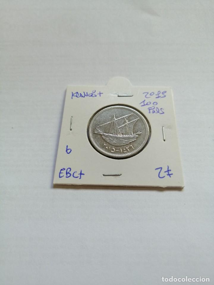 Monedas antiguas de Asia: Kuwait 100 Fils 2015 - Foto 1