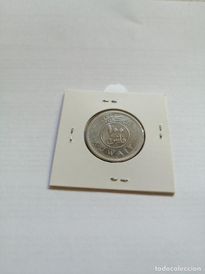 Monedas antiguas de Asia: Kuwait 100 Fils 2015 - Foto 2