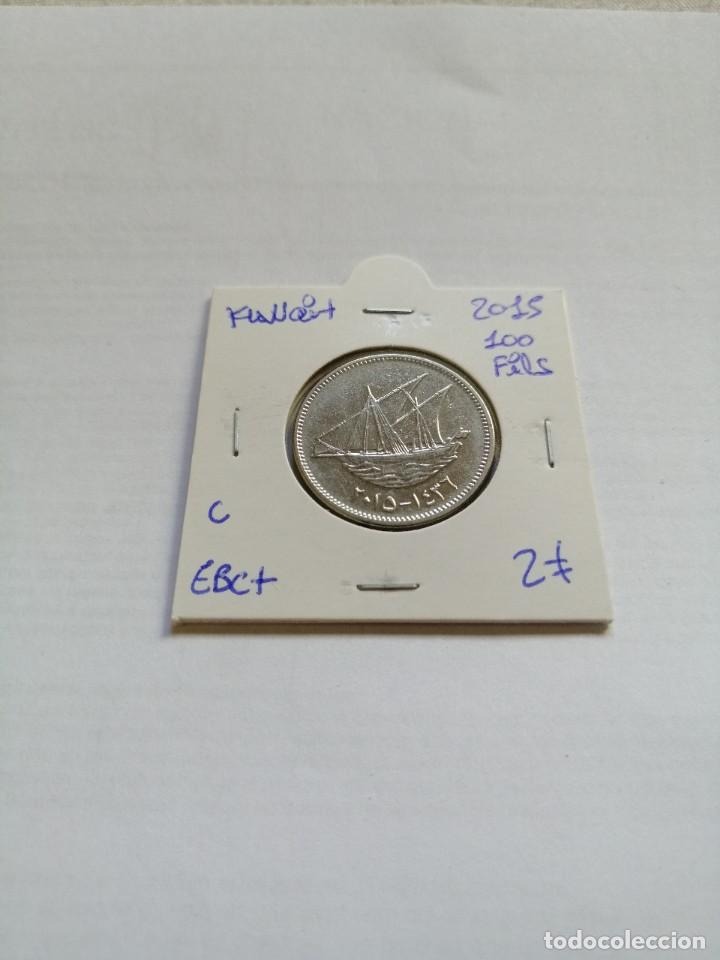 Monedas antiguas de Asia: Kuwait 100 Fils 2015 - Foto 1