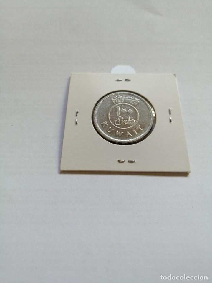 Monedas antiguas de Asia: Kuwait 100 Fils 2015 - Foto 2