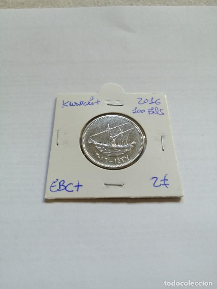 Monedas antiguas de Asia: Kuwait 100 Fils 2016 - Foto 1