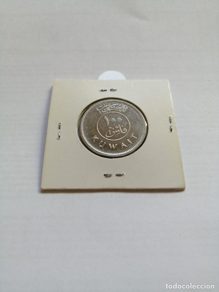Monedas antiguas de Asia: Kuwait 100 Fils 2016 - Foto 2
