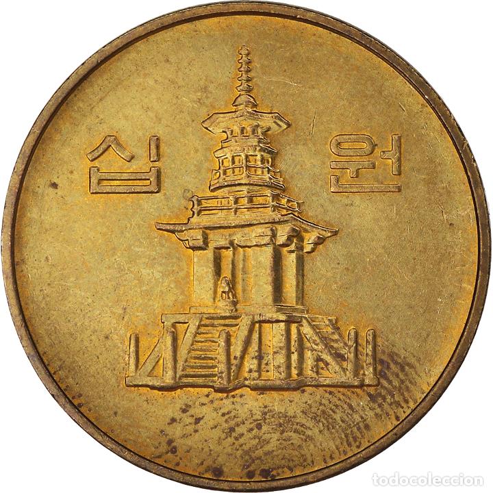 Monedas antiguas de Asia: [#1405206] Moneda, COREA DEL SUR, 10 Won, 1996 - Foto 1