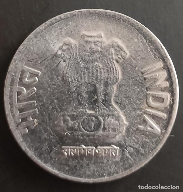 Monedas antiguas de Asia: 1 Rupia 2016 - Ceca Noida - India - Foto 2