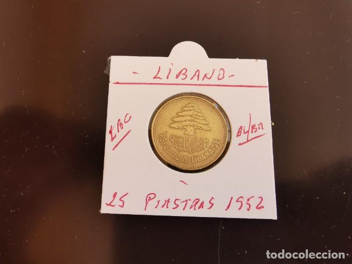 Old Coins of Asia: LIBANO 25 PIASTRAS 1952 EBC KM=16.1 (ALUMINIO-BRONCE)