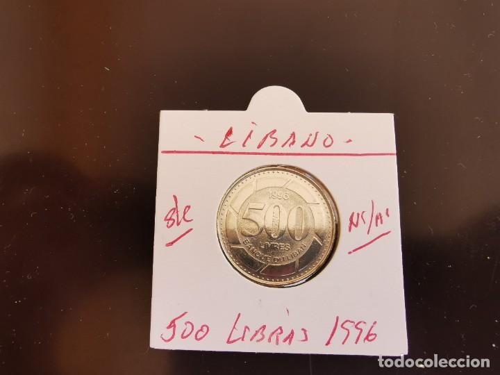 Old Coins of Asia: LIBANO 500 LIBRAS 1996 S/C KM=39 (NIQUEL-ACERO)