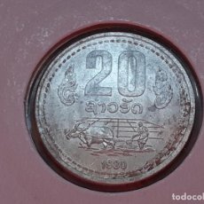 Monedas antiguas de Asia: LAOS 20 ATT 1980. Lote 357631875