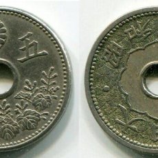 Monedas antiguas de Asia: JAPON - 10 SEN - 1920 (AÑO 9) - TAISO - NO CIRCULADA. Lote 358885370