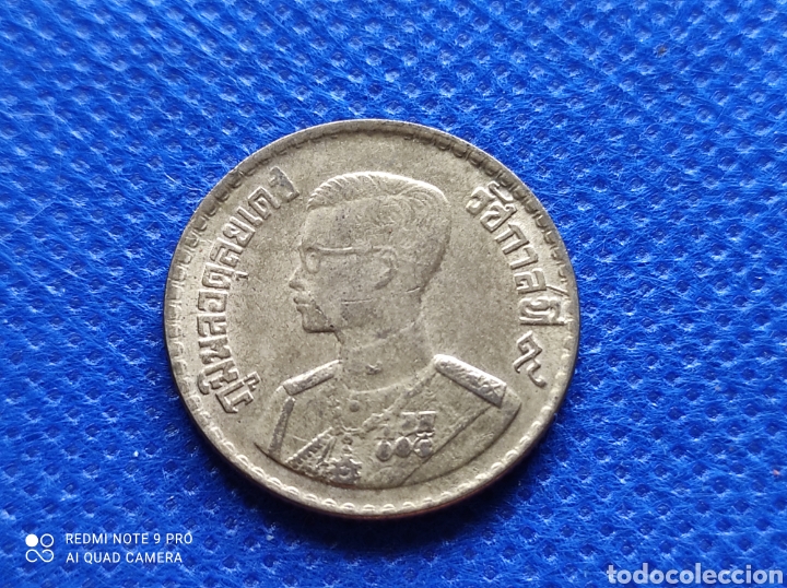 Monedas antiguas de Asia: TAILANDIA 25 SATANG 1957 - Foto 1