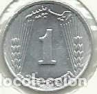 Alte M&uuml;nzen aus Asien: 1 PAISA PAKISTAN - 1972 - SIN CIRCULAR - FOTOS