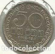 Alte M&uuml;nzen aus Asien: 50 CENTS SRI-LANKA - 1982 - POCO CIRCULADA - FOTOS