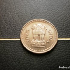 Monedas antiguas de Asia: INDIA 25 PAISE 1988 DIAMANTE. Lote 362455920