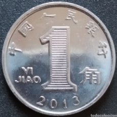 Monedas antiguas de Asia: MONEDA - CHINA 1 YI JIAO 2013. Lote 363104105