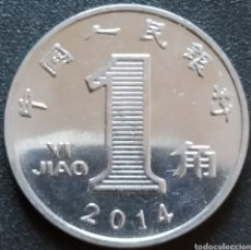 Monedas antiguas de Asia: MONEDA - CHINA 1 YI JIAO 2014. Lote 363104220