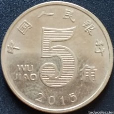 Monedas antiguas de Asia: MONEDA - CHINA 5 WU JIAO 2015. Lote 363104505