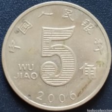 Monedas antiguas de Asia: MONEDA - CHINA 5 WU JIAO 2006. Lote 363104950