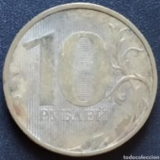 Monedas antiguas de Asia: MONEDA - RUSIA 10 RUBLOS 2011. Lote 363107280
