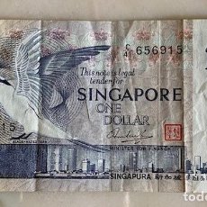 Monedas antiguas de Asia: SINGAPUR SINGAPORE BILLETE DE 1 DOLLAR DE 1976 P-9 USADO
