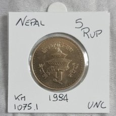 Monedas antiguas de Asia: MONEDA DE NEPAL 1994 - 5 RUPIAS - MONEDA ENCARTONADA. Lote 363298295