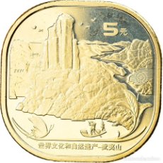 Monedas antiguas de Asia: [#826409] MONEDA, CHINA, MONTS WUYI, 5 YÜAN, 2020, SC, LATÓN. Lote 363454525