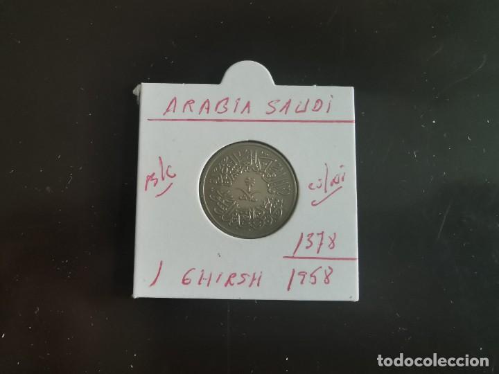 Monedas antiguas de Asia: ARABIA SAUDI 1 GHIRSH 1958(1378) BC KM=40 (CUPRONIQUEL)