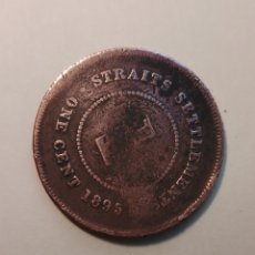 Monedas antiguas de Asia: ONE CENT. STRAITS SETTLEMENT. 1895. QUEEN VICTORIA. COBRE. 3 CM DIÁMETRO.. Lote 363751140